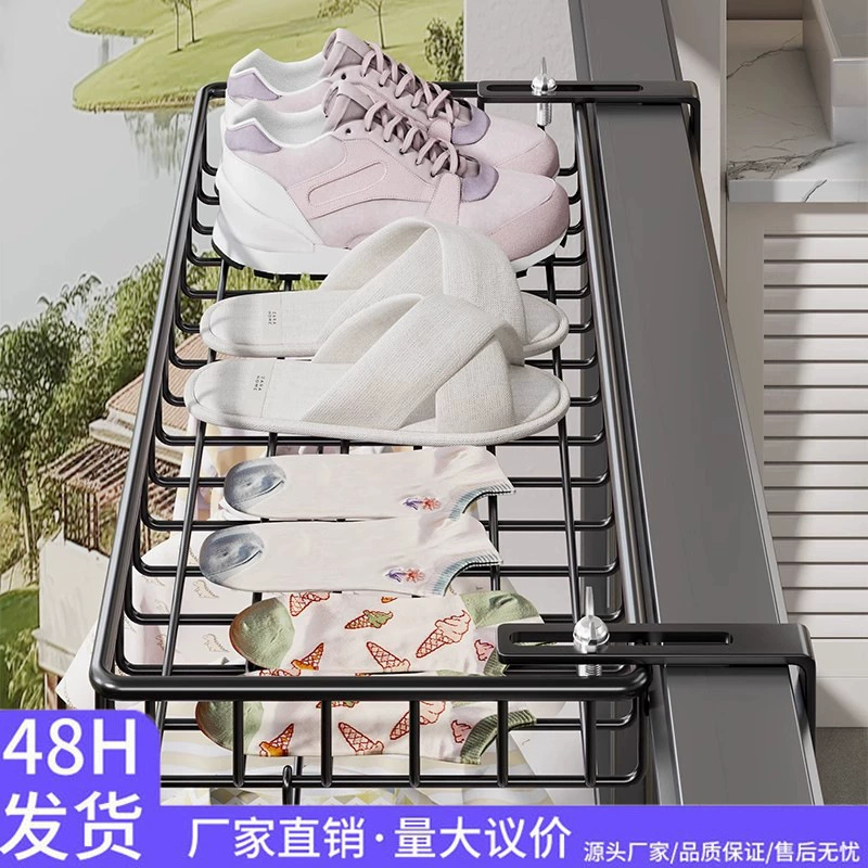 Балконная сушилка для обуви с защитой от кражи, оконная перила, уличная сушилка для одежды, сушилка для сандалий на подоконник