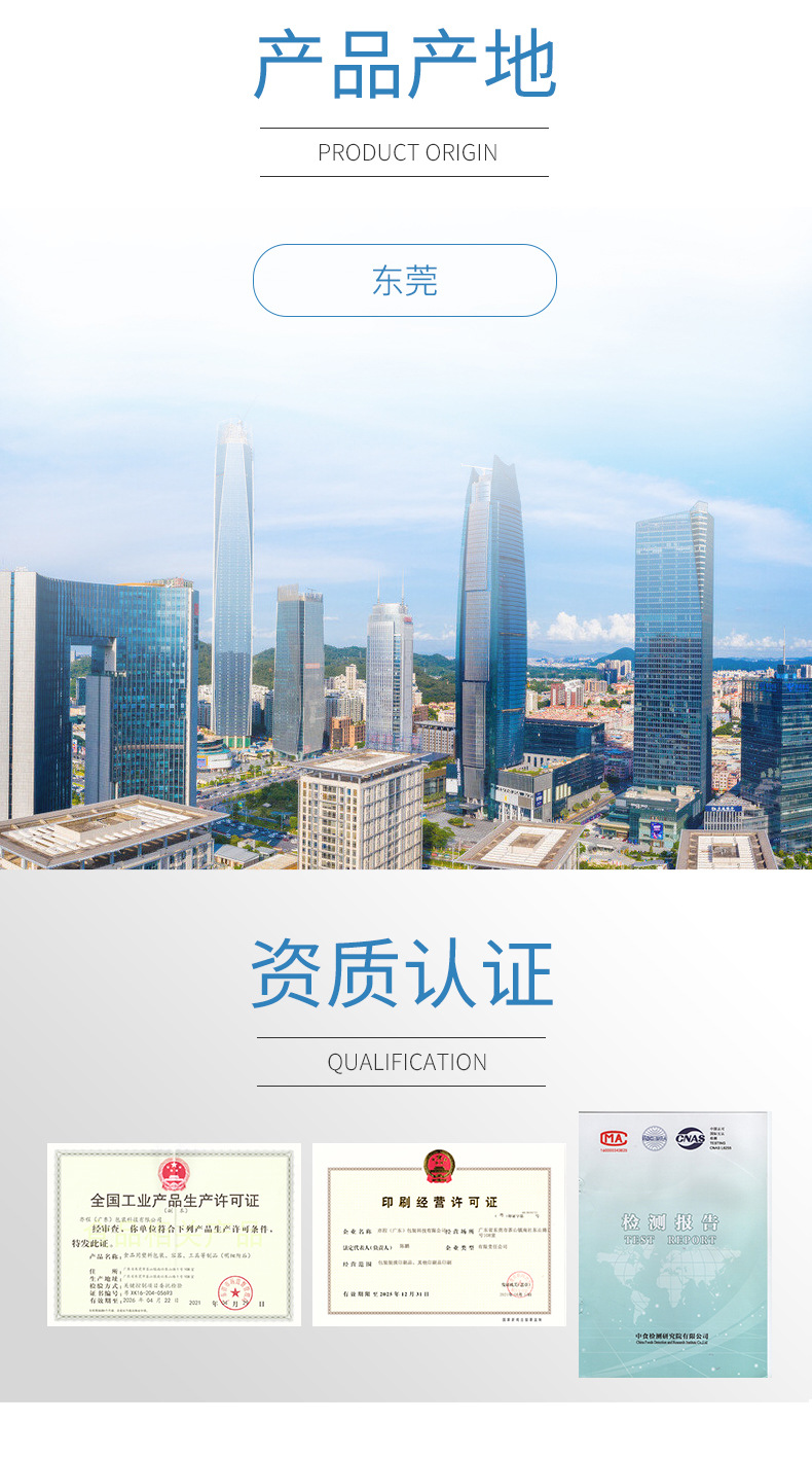 红塞盖详情_07.jpg
