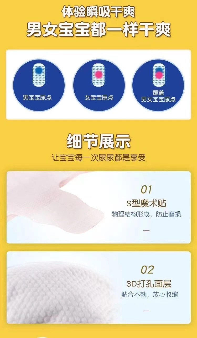 微信图片_20211212210605