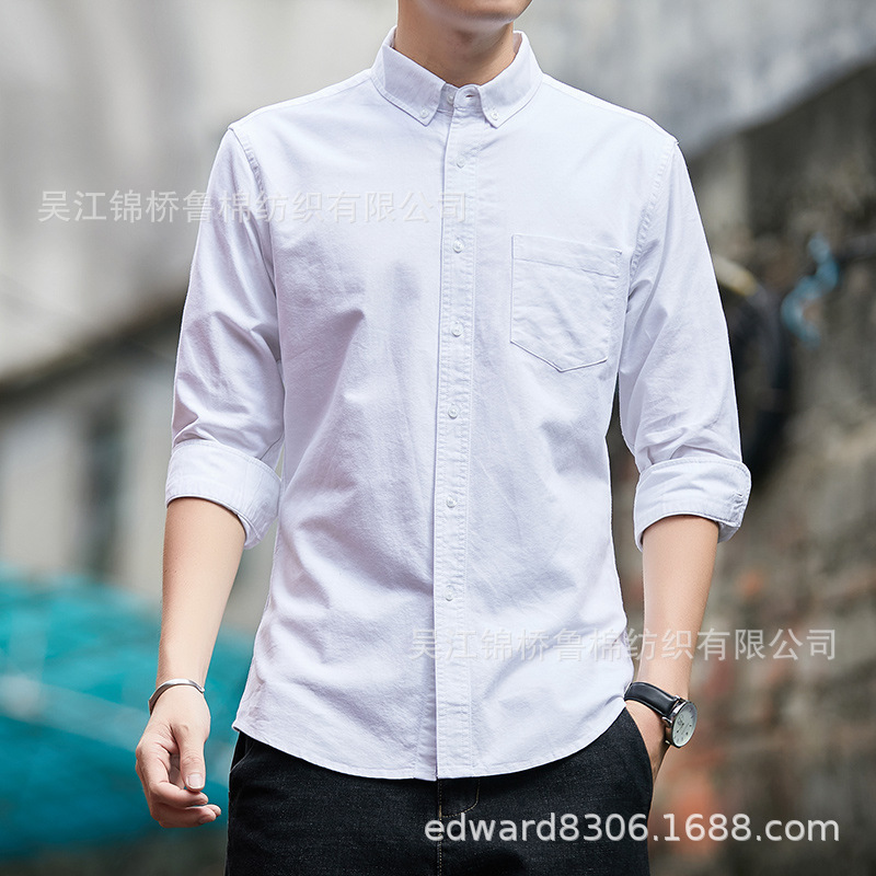 色织牛津纺男职业衬衫6.jpg
