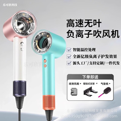 ヘアドライヤーヘアサロン家庭用大風力高速ヘアケア速乾は髪華強北某森同タイプのドライヤーを傷つけない