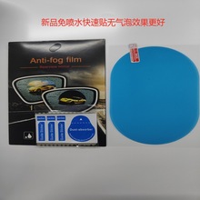 �羳������܇��ҕ�R����Ĥ��Ʒ�⇊ˮֱ���N�]�К���Ч������