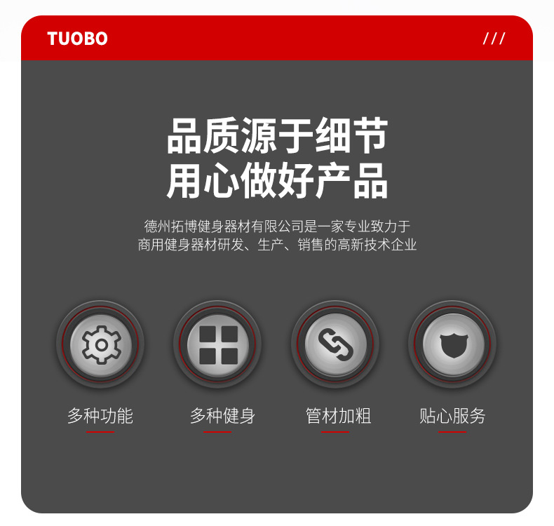把手架_02.jpg