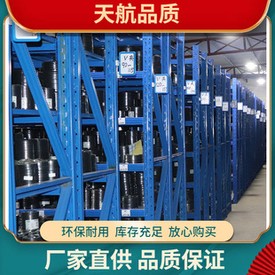 UPI���S�׻����۰����Ǽ��ͷ�̫����ܷ�Ȧ���zU���ܷ���zȦ