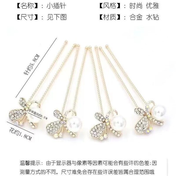 Hairgrip pearl for bride