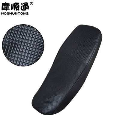 Motorcycle cushion sun protection and heat insulation - dh-black-diamond-pattern