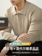 ����Ȼ�d��ë��Ī���������I��ʿë���ﶬ��ů�����POLOᘿ����l