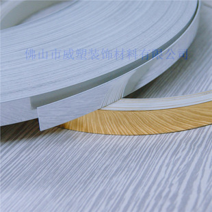 �����b�15��12���yɫ��߅�l PVC�僟��߷�߅�l ���p�l
