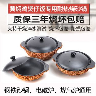 �S�F�u���ɰ������ɰ��������F偲�ճɰ������Сɰ���