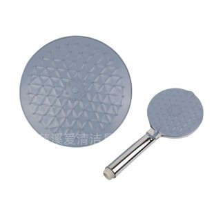 Grey Grid Top Spray Shower suit Atmospheric Simple Shower Top Spray Shower Shower Head Hot Sale