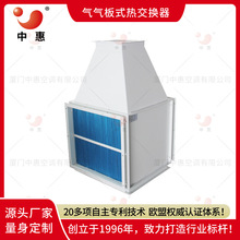 �U�⽵�ع��ܜp�Ź��I�ð�ʽ�՚�ύ�Q����ö��Ƽӹ��Q����