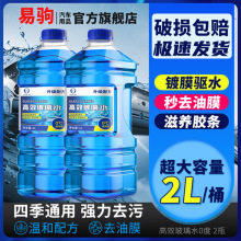 ˮ܇ȥĤȥxzļͨ܇ˮˢ坍Һ