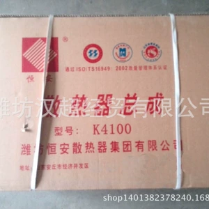 Прямые продажи с завода резервуара для воды дизельного двигателя серии K4100D, узла охлаждения и комплектных принадлежностей для машины.
