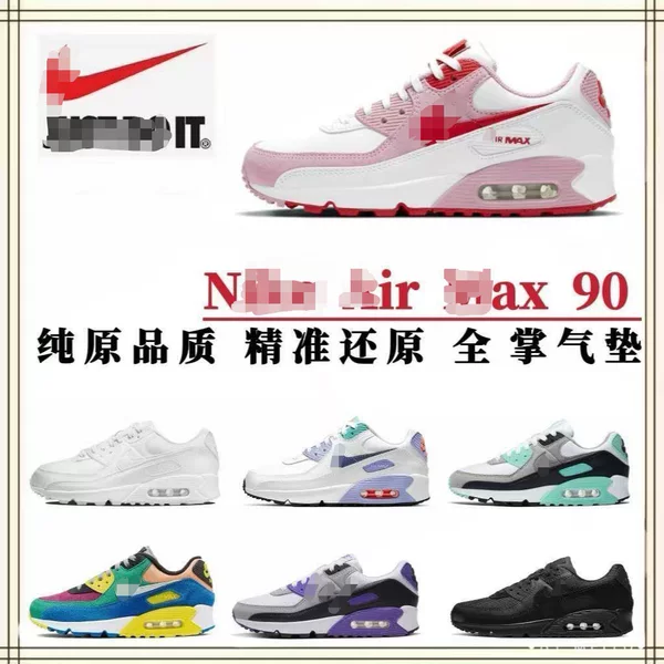 Putian Spring and Summer MAX90 Air Cushion Shock-Absorbing Retro Non-Slip Thick-Soled Wear-Resistant Sports Casual Shoes for Men and Women Couples