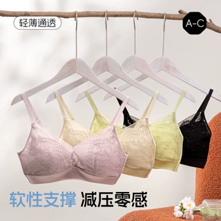 【加工定制】轻薄蕾丝内衣女果冻软支撑聚拢承托胸罩舒适透气文胸