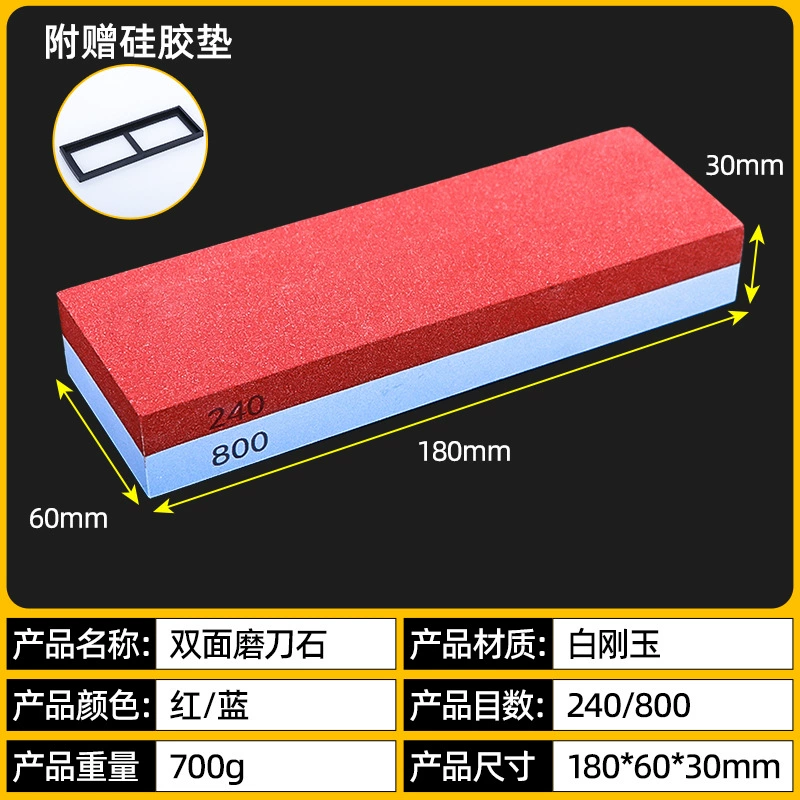 Двусторонняя sharpening stone 180×60×30 мм, наборы с различной зернистостью, комплект с силиконовой подушкой и основанием