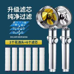 Slim Waist Turbine One-Touch Water Stop Boost Filter Shower Head Handheld Home Bathroom Bath Shower Head