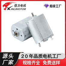 ����΢��ֱ������綯���������С������f180130����130���