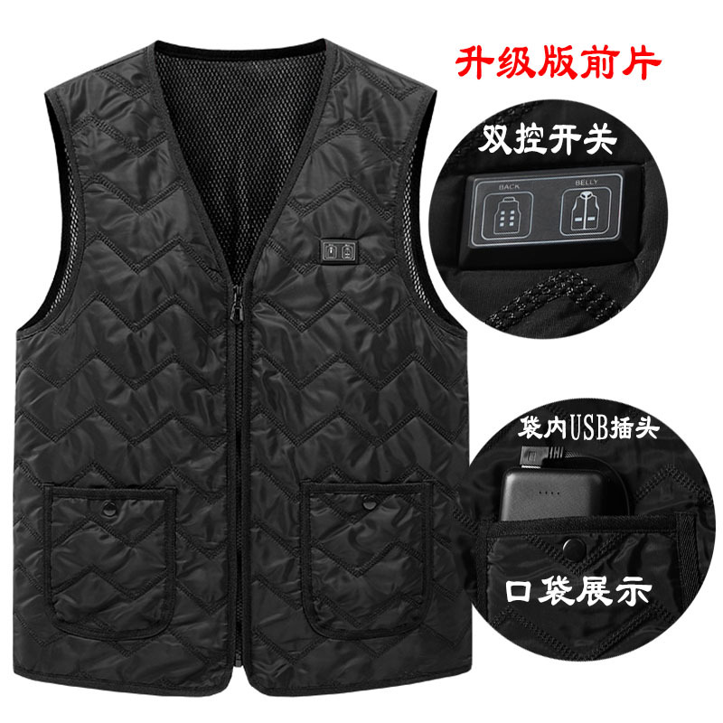 跨境电加热马甲智能发热马甲USB充电加热马甲电热衣服男女发热服