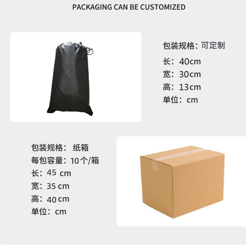 Amazon 190T Polyester Taff Car Cover Cross-border Four Seasons Snow Cover Sun Protection Rain Insulation Car Cover