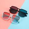 Cute children's glasses solar-powered, sunglasses for boys and girls