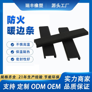 ��ɫ�����lPVCӲ�|�L�lpp�������l�S���T�����Ͻ��ķ���ů߅�l