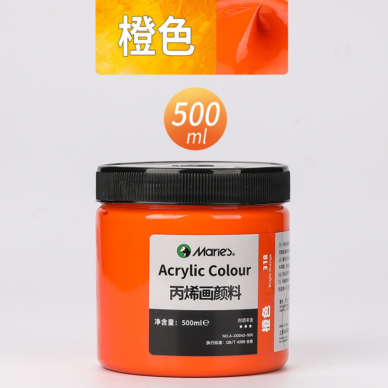 Malee conjunto de pinturas de propileno pintado