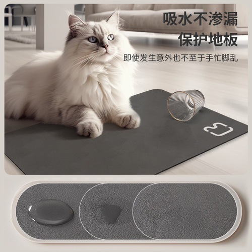 Minimalist Pet Feeding Pad Repeat Wash Cat and Dog Pad Water Absorbent Anti-Slip Pad Rest and Sleeping Pad Training Pet Pad
