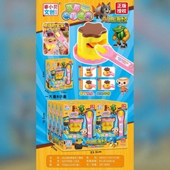 果冻咪露布丁套装过家家玩具女孩布丁食物小朋友投喂玩具女孩子