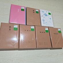 ����С�W������ţƤ��Ŀ��Ӣ�Z������ӛ�m�e�ǹ����s�������l����