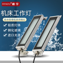 led�C����������ˮ��������24V܇��������Ƕ��ʽ�Ԅӻ��O��220V