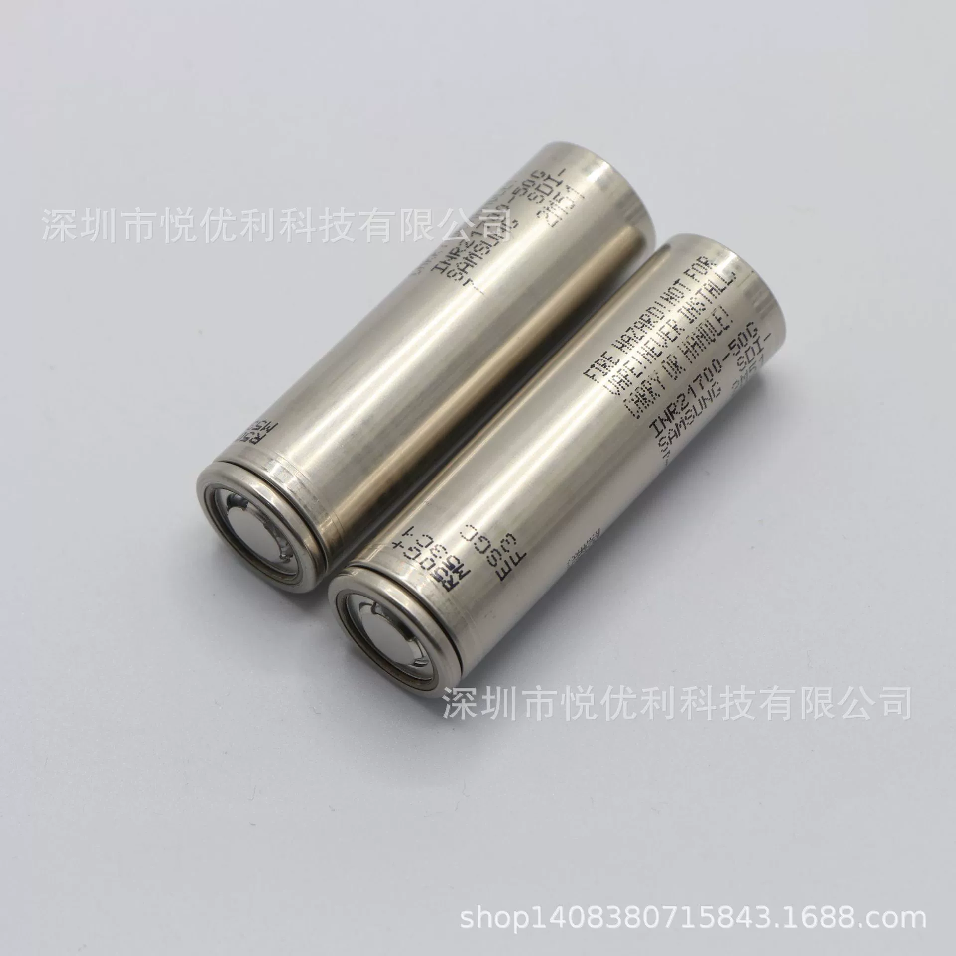 Samsung, литиевый аккумулятор, 2170050G, 7В, E50, 50Gb