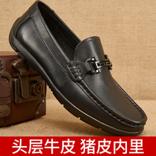 夏天男鞋豆豆鞋真皮男士2024夏季新款透气软皮软底一脚蹬休闲皮鞋