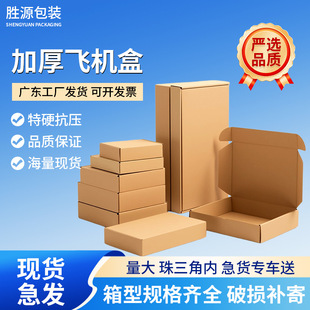 ���x�w�C��T1/T2�֙C������f���з�l؛����������ۯB�w�C��