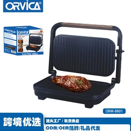 其他厨房电器;其他生活电器;原汁机