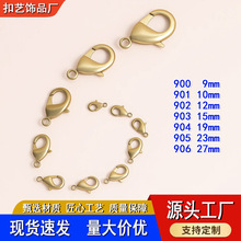 �~���r������朿�DIY���ɿ���β��ˮ���Ʒ������