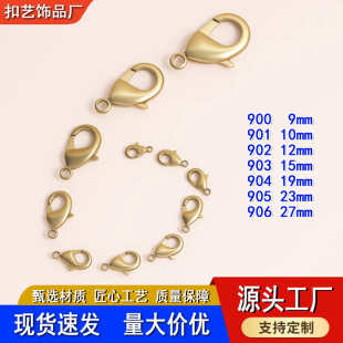 �~���r������朿�DIY���ɿ���β��ˮ���Ʒ������