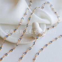 4mm钻蓝色包边玻璃链条 diy饰品项链毛衣链材料配件