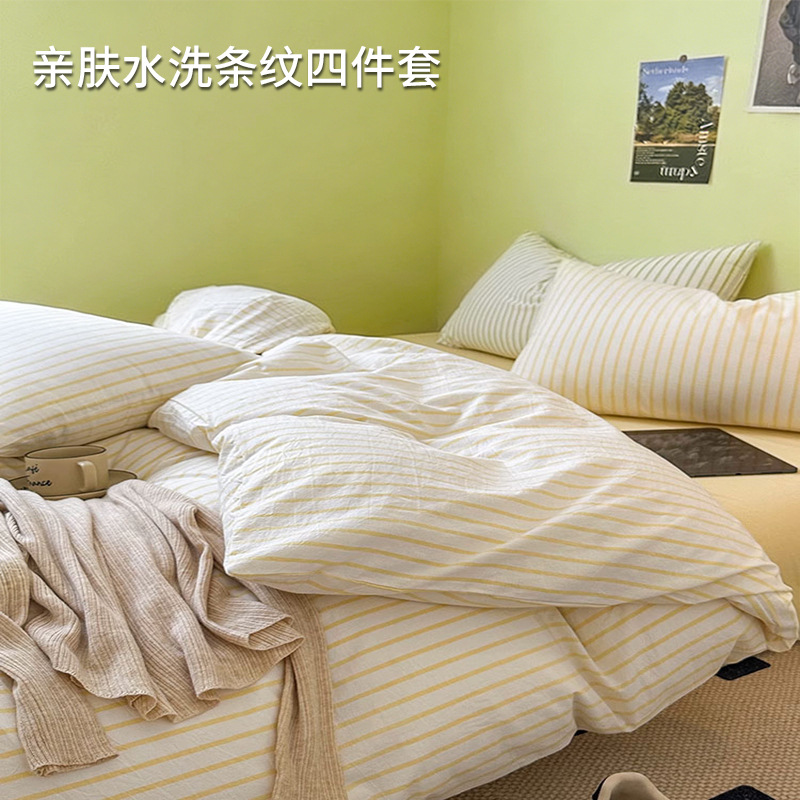 2025 nuevo traje de cama de cuatro piezas de algodón funda de edredón de algodón lavado sábana de algodón traje de dormitorio de tres piezas