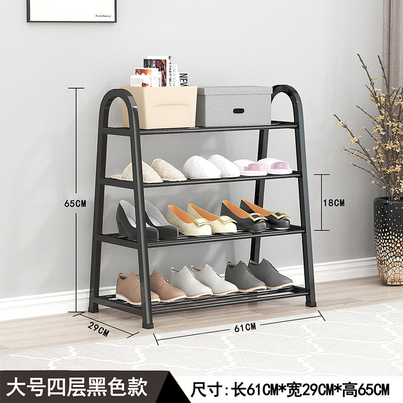 4겹 대형 검정색