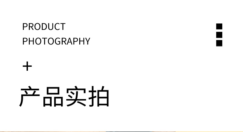 05便携餐具316不锈钢_15.jpg