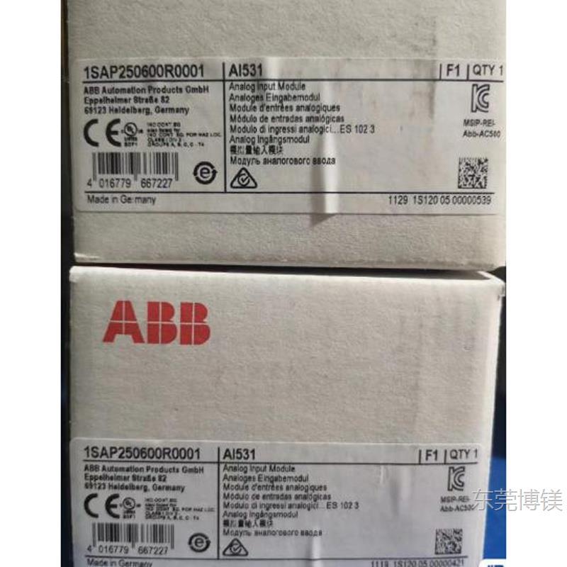 现货ABB  AI531全新原装模拟输入模块 AI531 1SAP250600R0001顺丰