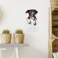 尚易SPZ-KG153可愛小狗客廳臥室牆貼自粘開關裝飾廠家批發開關貼