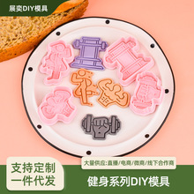 ����ϵ��3D�ģ�߷���diy���w����ʽ�OӋ����ӡ����ģ�決����