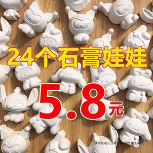 ����Сʯ�����މTɫ��߉T�f��ͯ���L�����װ��ߔ[��ʯ���������