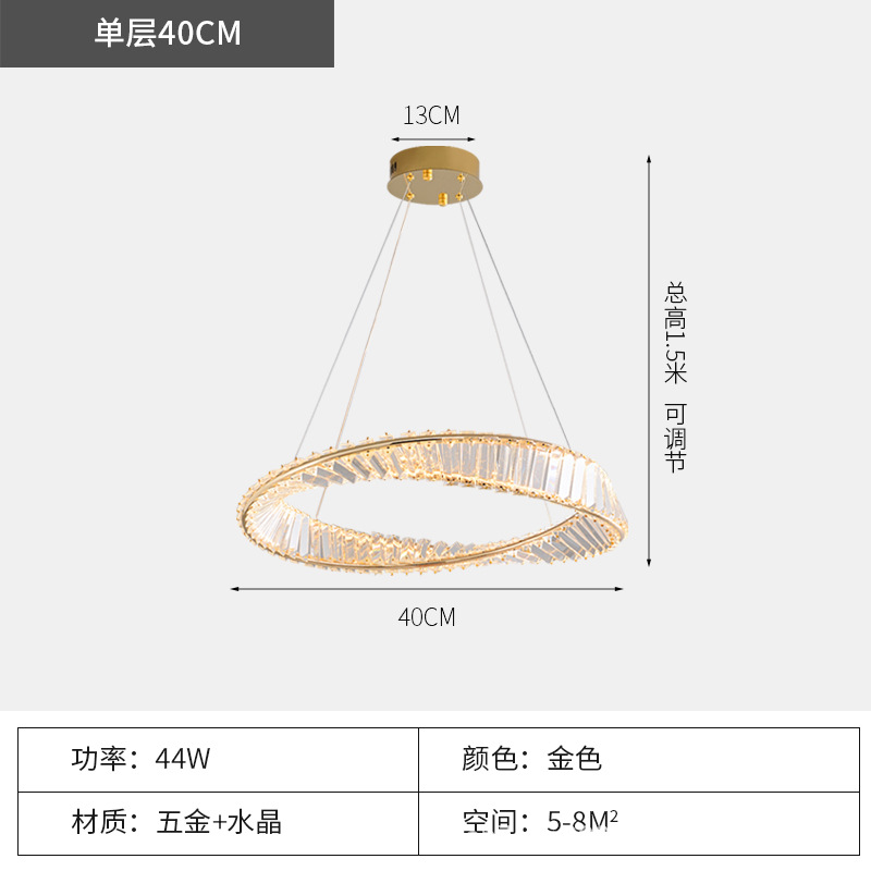 40CM