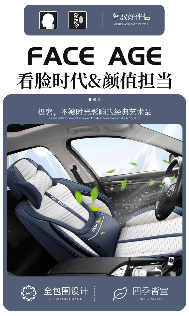 Cross-Border Amazon Car Seat Cushion Nappa Leather All-Season Wear-Resistant Car Seat Cover Comfortable and Breathable Car Seat Cushion