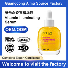 �� ��30ml�S�����������AҺ���l�����������������o�SC���A�ް�