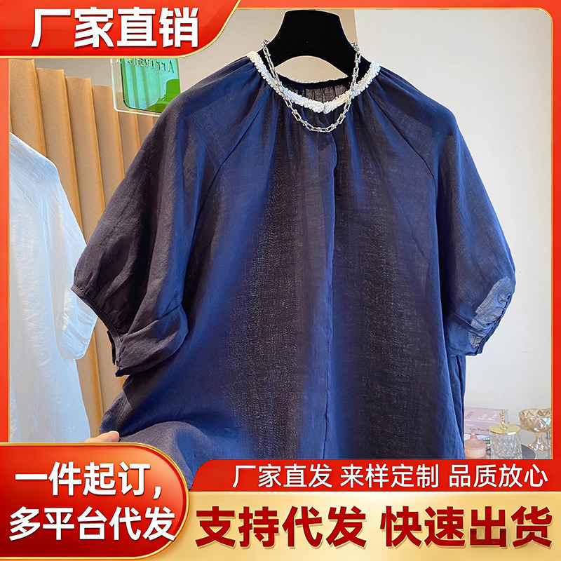 Artistic Casual Retro Color-Blocked Lace Collar Versatile Summer New Plus-Size Shirt for Women, Loose Fit, Slimming, Niche Fashion Artistic Casual Retro Color-Blocked Lace Collar Versatile Summer New Plus-Size Shirt for Women, Loose Fit, Slimming, Niche Fashion