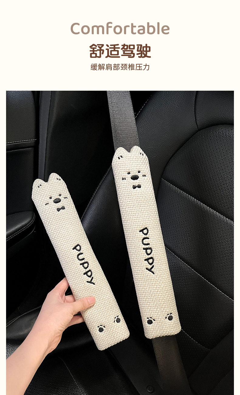 Car Seat Belt Shoulder Cover, Universal for All Seasons, High-End Ladies Cartoon Cute Car Anti-Slip Sweat-Absorbent Protective Cover